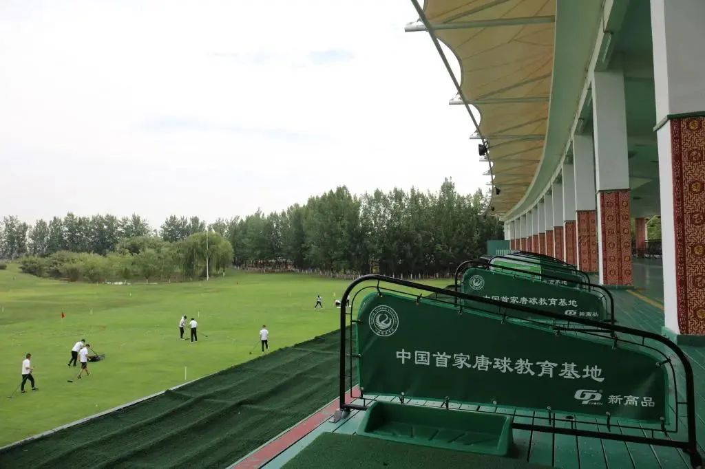 四川旅游学院实景 1